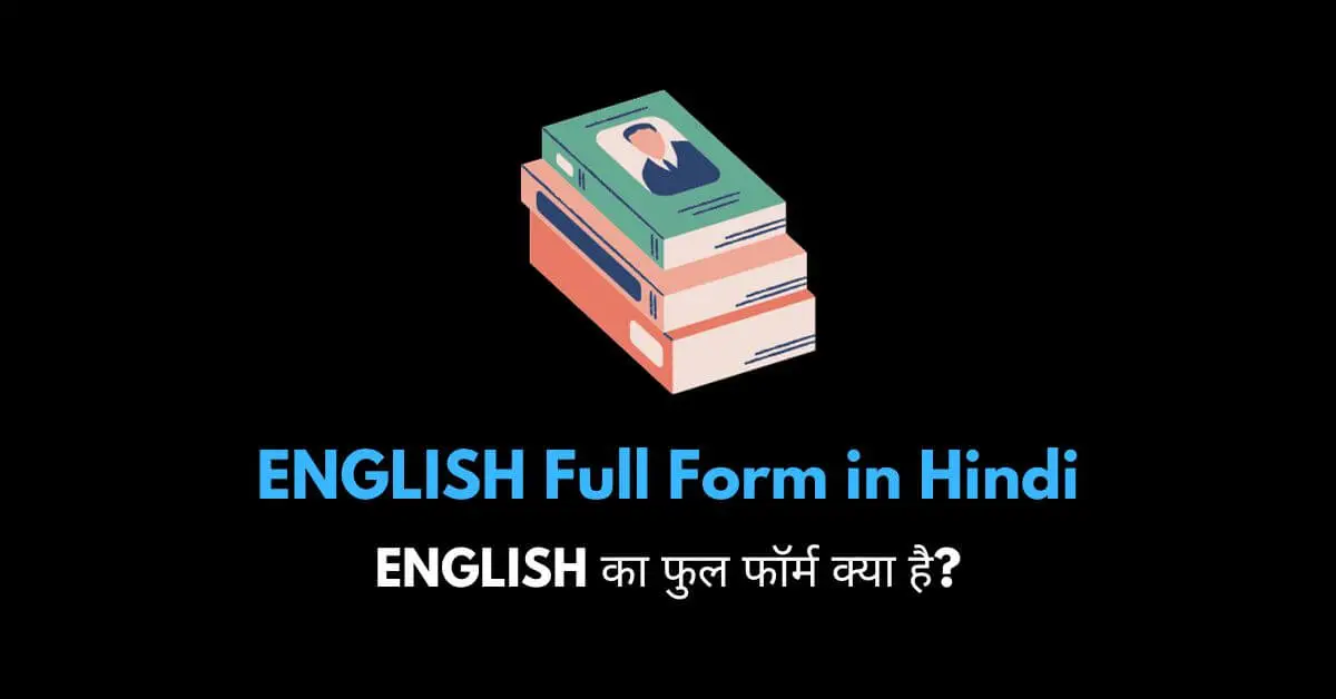 English ka full form