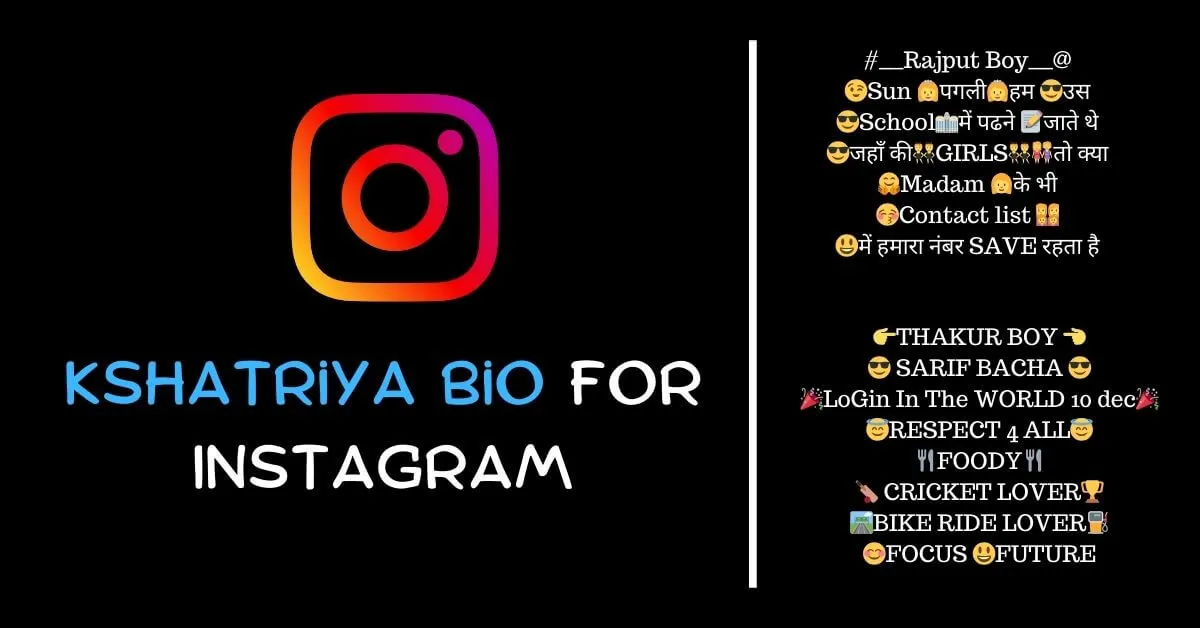 Kshatriya Bio For Instagram in Hindi